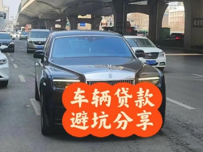交口汽车抵押贷款中押本不押车贷款需要什么材料?